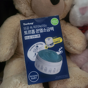 예약