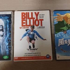 어린이 영화DVD 여러개 * 각각6000원