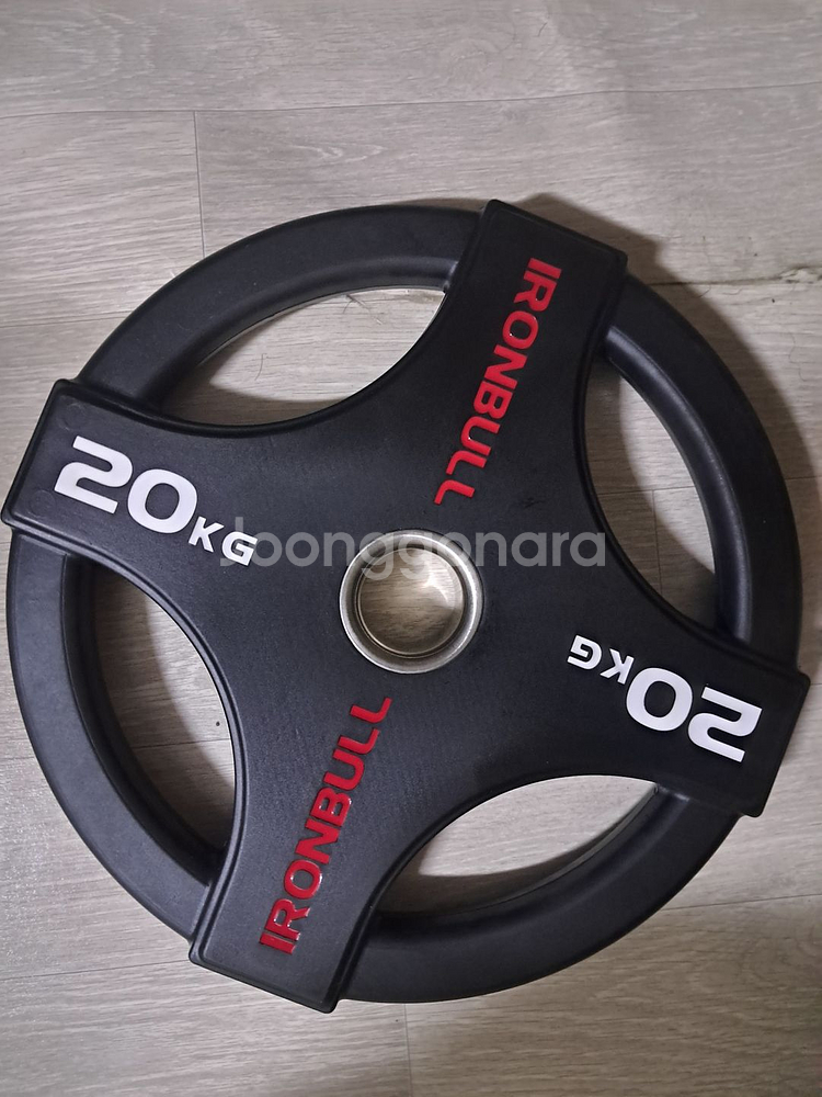 20kg 원판 판매합니다--0