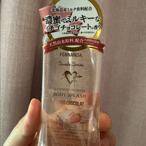 페르난다 이치고쇼콜라