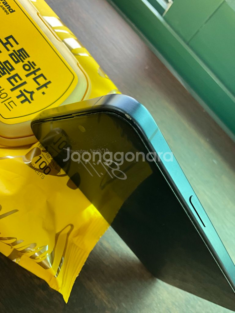 아이폰 15 블루티타늄 에플케어O--4