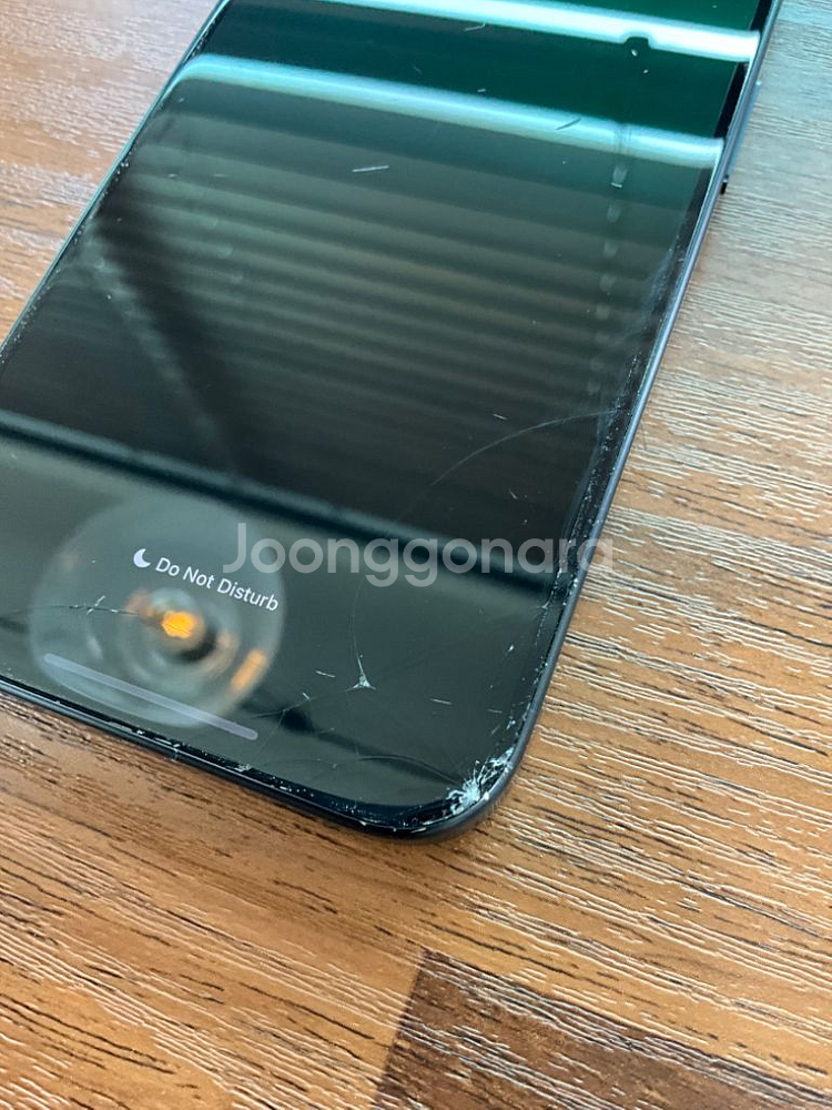 아이폰 15 블루티타늄 에플케어O--5