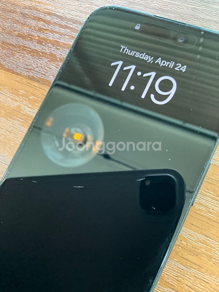 아이폰 15 블루티타늄 에플케어O--6