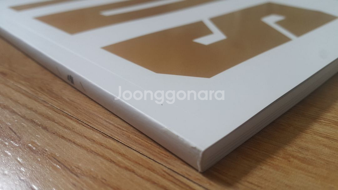 수능 수학 대성 더 프리미엄 모의고사 4월 수학 솔리드--3