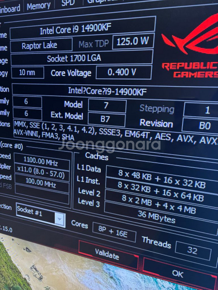 i9-14900KF RTX 4080 pc 팝니다--2