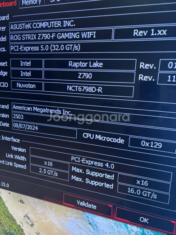 i9-14900KF RTX 4080 pc 팝니다--3