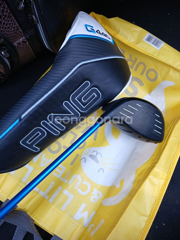 Ping 440 max--2