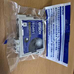 epson t0491