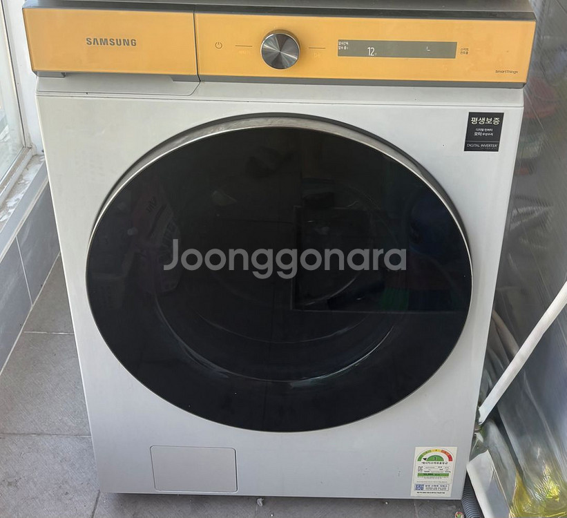 삼성 그랑데 24kg 드럼 세탁기--1