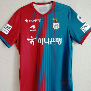 2021 대전하나시티즌 홈 7번 마사 어센틱 유니폼