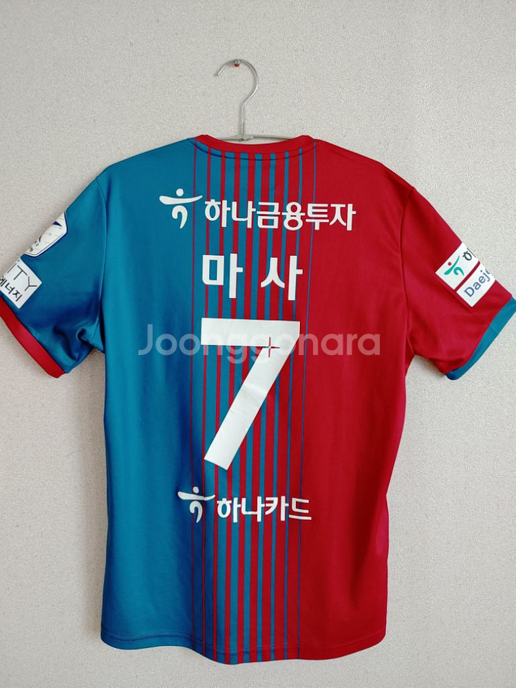 2021 대전하나시티즌 홈 7번 마사 어센틱 유니폼--1