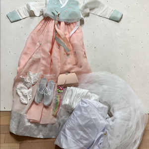 성인한복