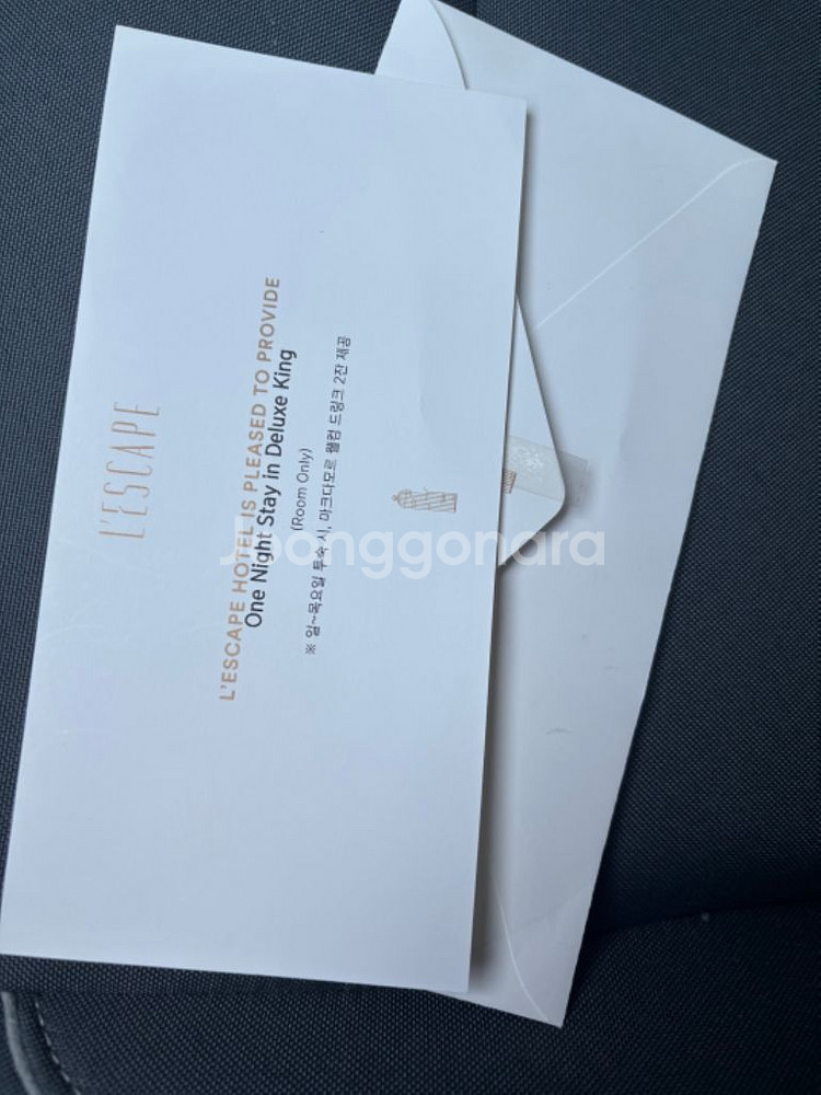레스케이프 숙박권 팔아요 주말 가능--0