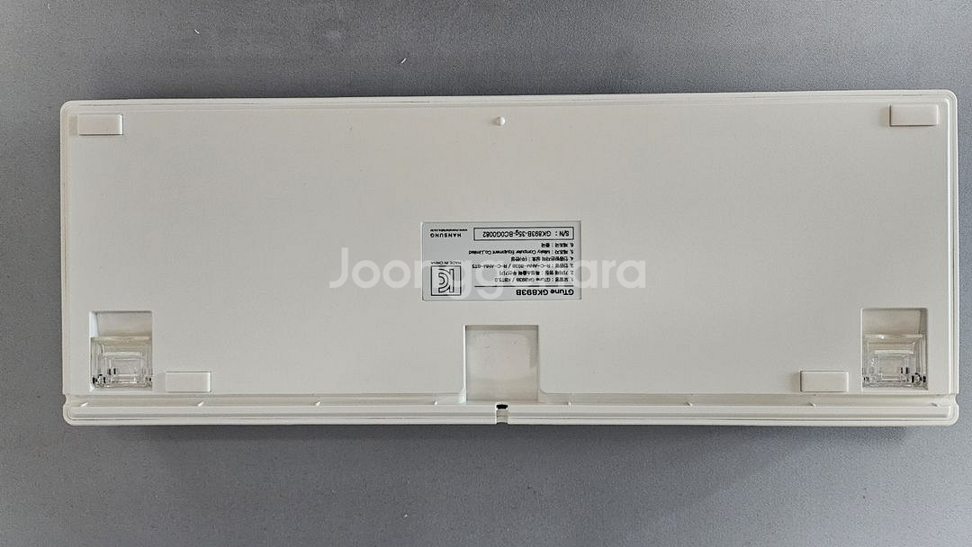 한무무 캠핑 gk893b 35g--1