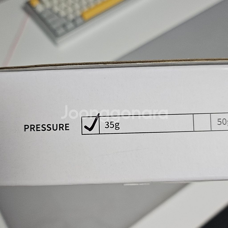 한무무 캠핑 gk893b 35g--9