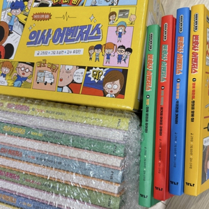 변호사 어벤저스 1-5권 신간