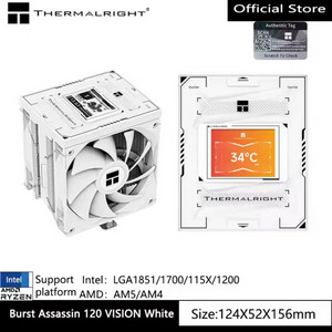 써멀라이트 버스트 어쌔신 VISION 쿨러 화이트