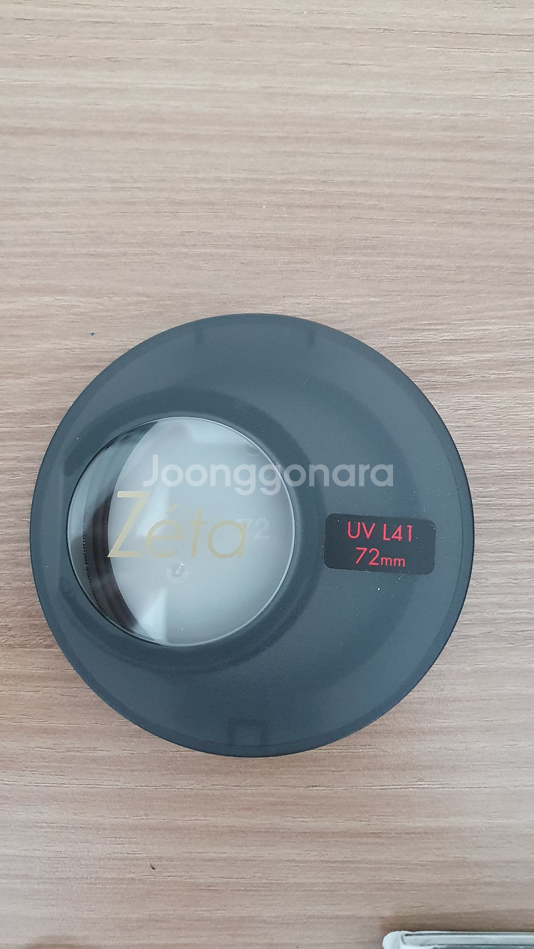 시그마 18-35mm Cannon RF/EF Mount--6