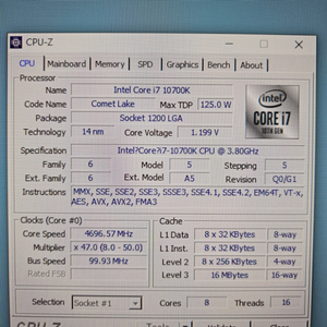 cpu 메인보드 램 일괄판매합니다.