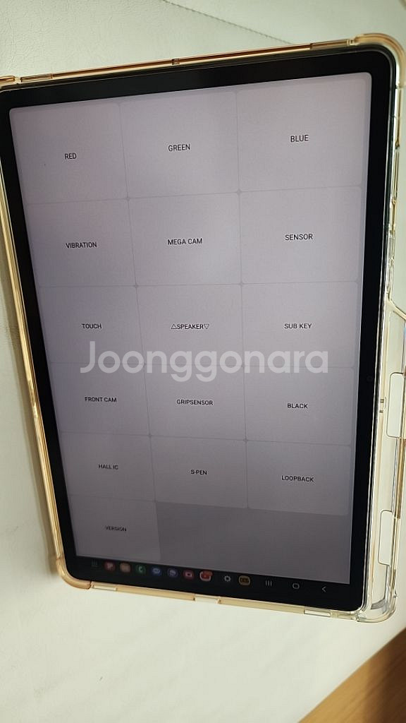 갤럭시탭S7 128G LTE--11