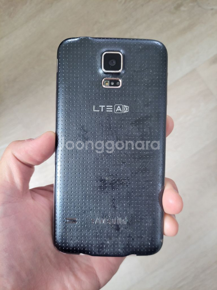 삼성 갤럭시 S5 스마트폰--1