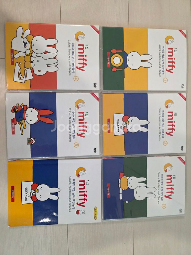 미피1집 DVD CD, PolTilly & friend--1