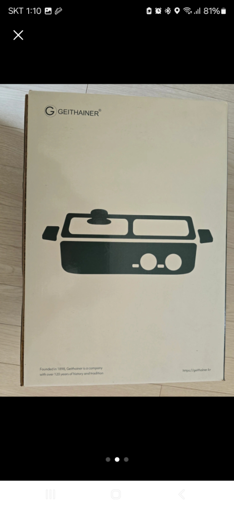 가이타이너 2in1 멀티쿠커 GTKDG-1000--1