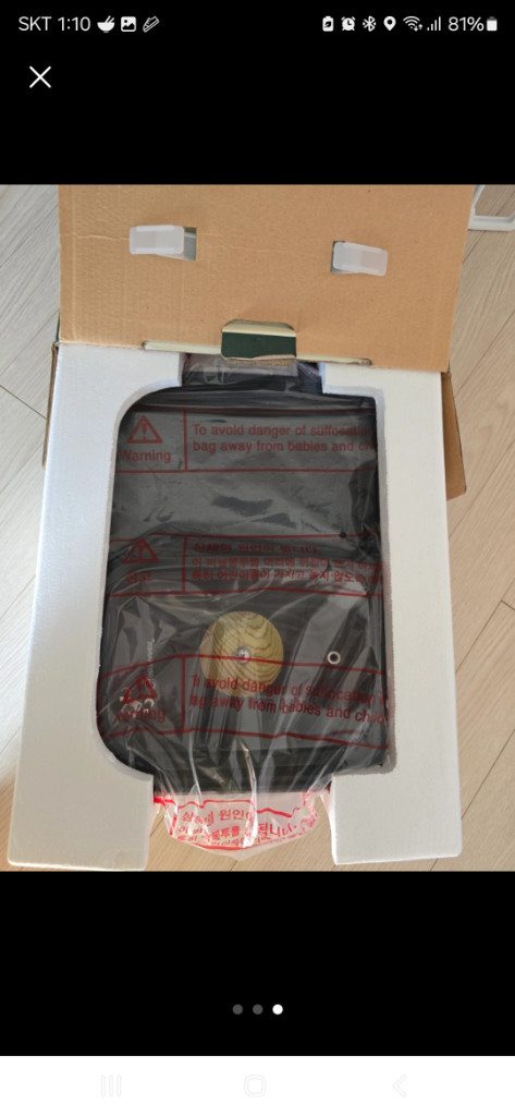 가이타이너 2in1 멀티쿠커 GTKDG-1000--2