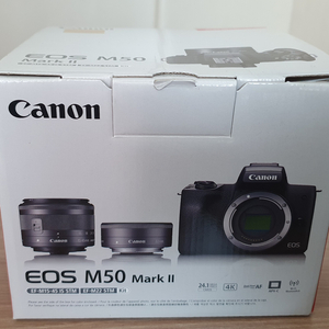캐논 EOS M50 Mark II M15-45, M22