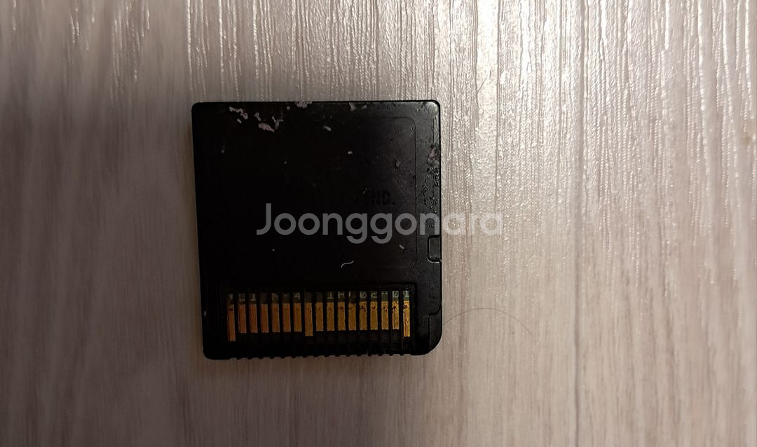 포켓몬스터 블랙2--1