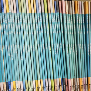 플라톤 토론캠프 2단계 전권 48권