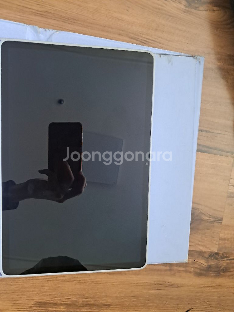 갤럭시탭 S8+--2