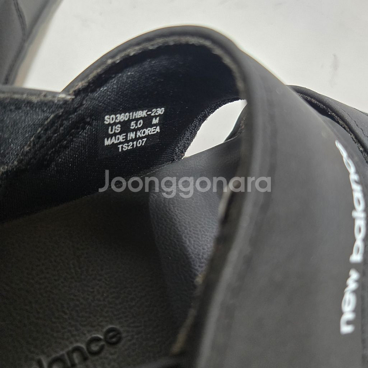 뉴발란스 샌들 230mm--2