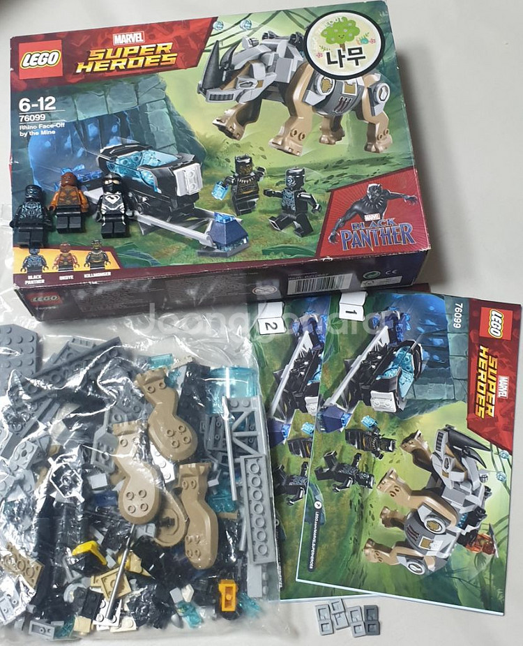 레고슈퍼히어로76080,76079,76099,76085--4