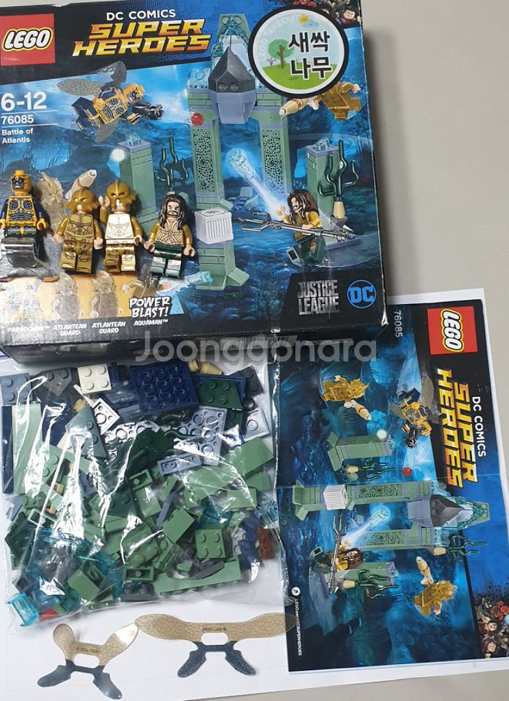 레고슈퍼히어로76080,76079,76099,76085--7
