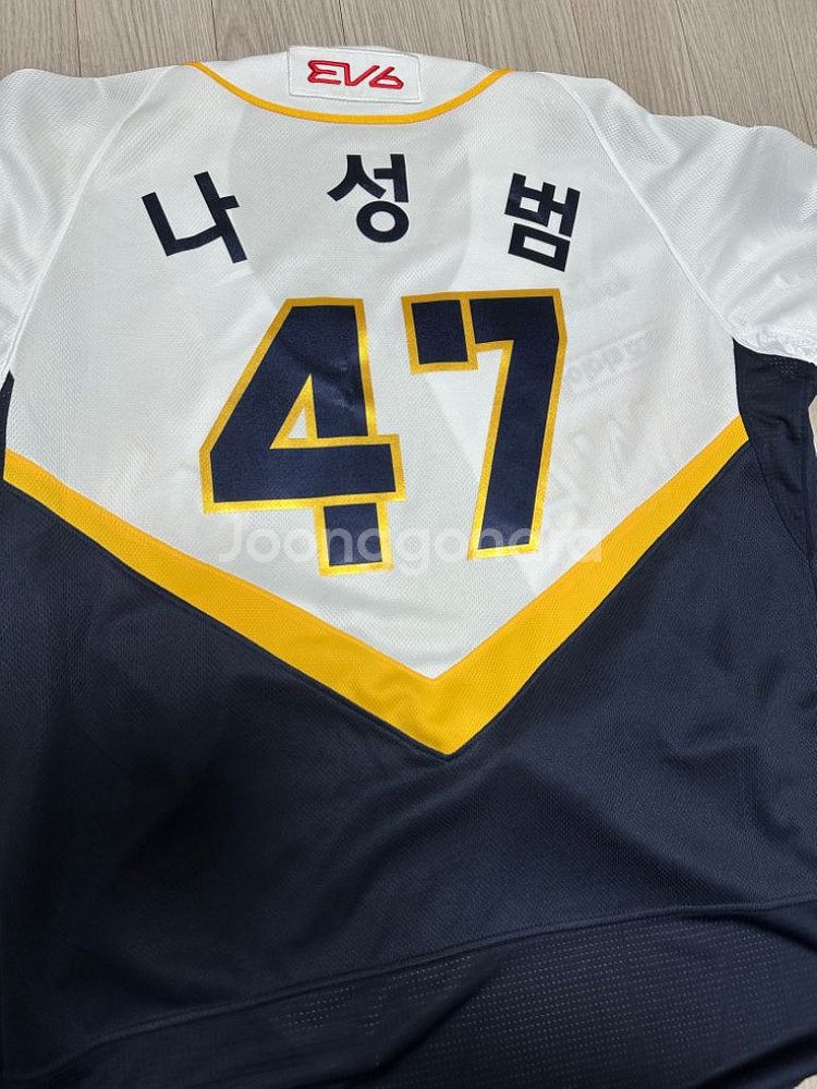 기아타이거즈 광주 유니폼 나성범마킹 110--1
