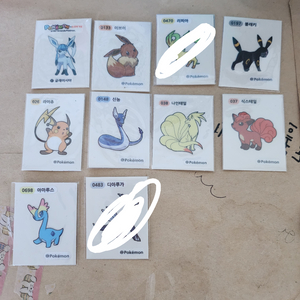 포켓몬 띠부씰