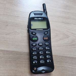 올드폰 구형폰 옛날폰 벽돌폰 현대 시티맨hhp-9500