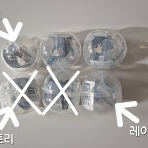 [미개봉]나츠메우인장 가챠 러버키홀더 키링 타키 타누마