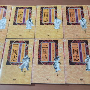 이문열 삼국지 1~10 완결 민음사