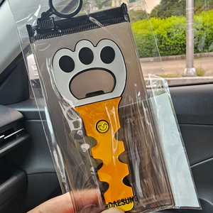 대성 콘서트 굿즈 오프너