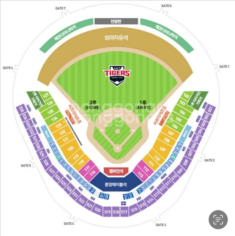 기아 lg 4월27일 오늘 중앙테이블석--0