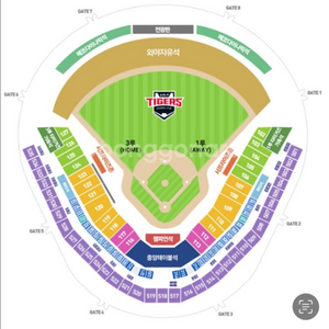 기아 lg 4월27일 오늘 중앙테이블석