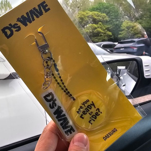 대성 콘서트 굿즈 키링 새상품 택포