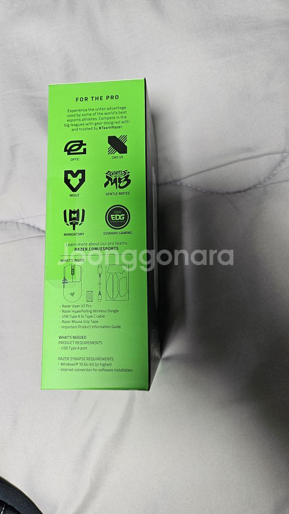 레이저 바이퍼 v3 pro 판매합니다!--2