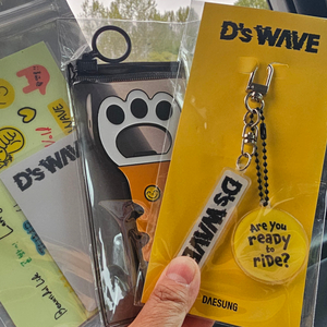 대성 콘서트 굿즈 키링+스티커+오프너 일괄