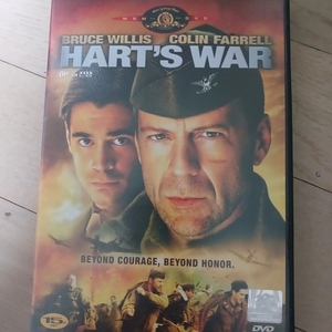 하트의 전쟁 DVD