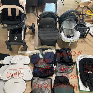 오르빗G5세트(g5 디럭스유모차+바구니카시트+베시넷