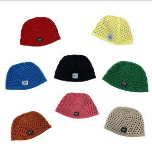 아미모노 비니 구해보아요!