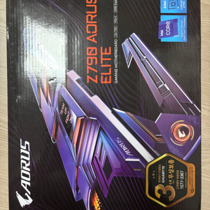 (중고) 기가바이트 Z790 AORUS ELITE